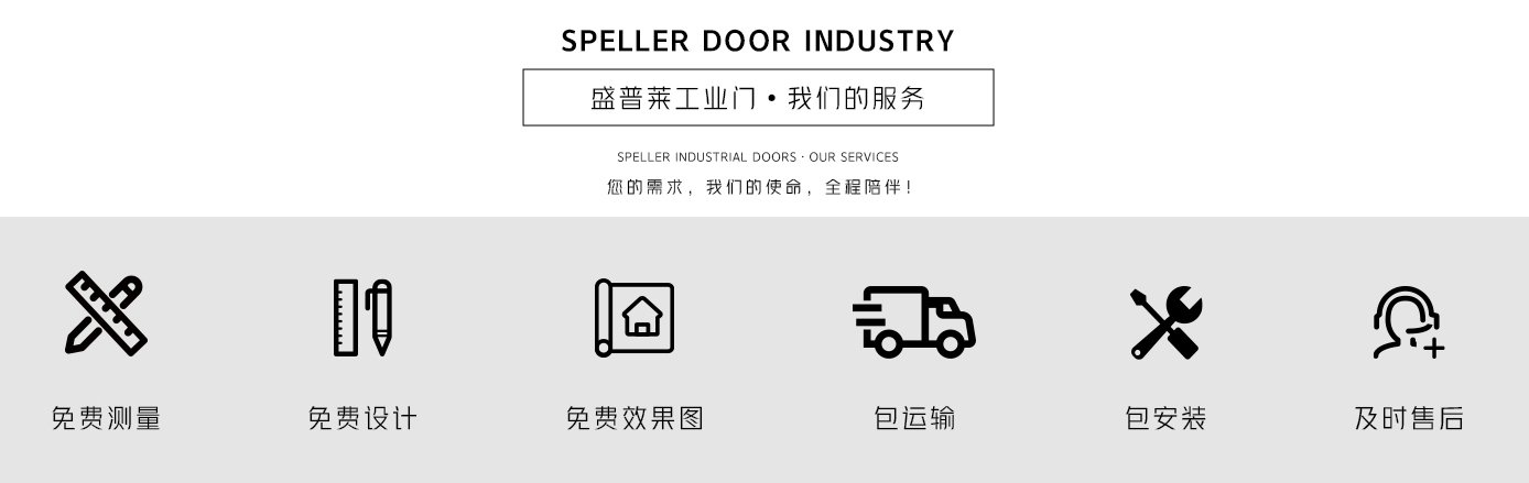 ac米兰官方网址入口官网定制流程