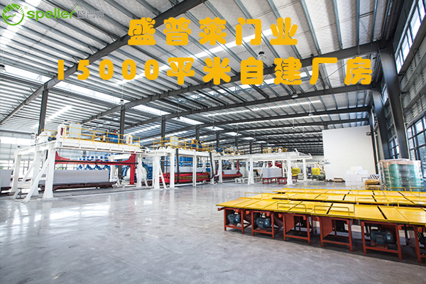 ac米兰官方网址入口官网门业